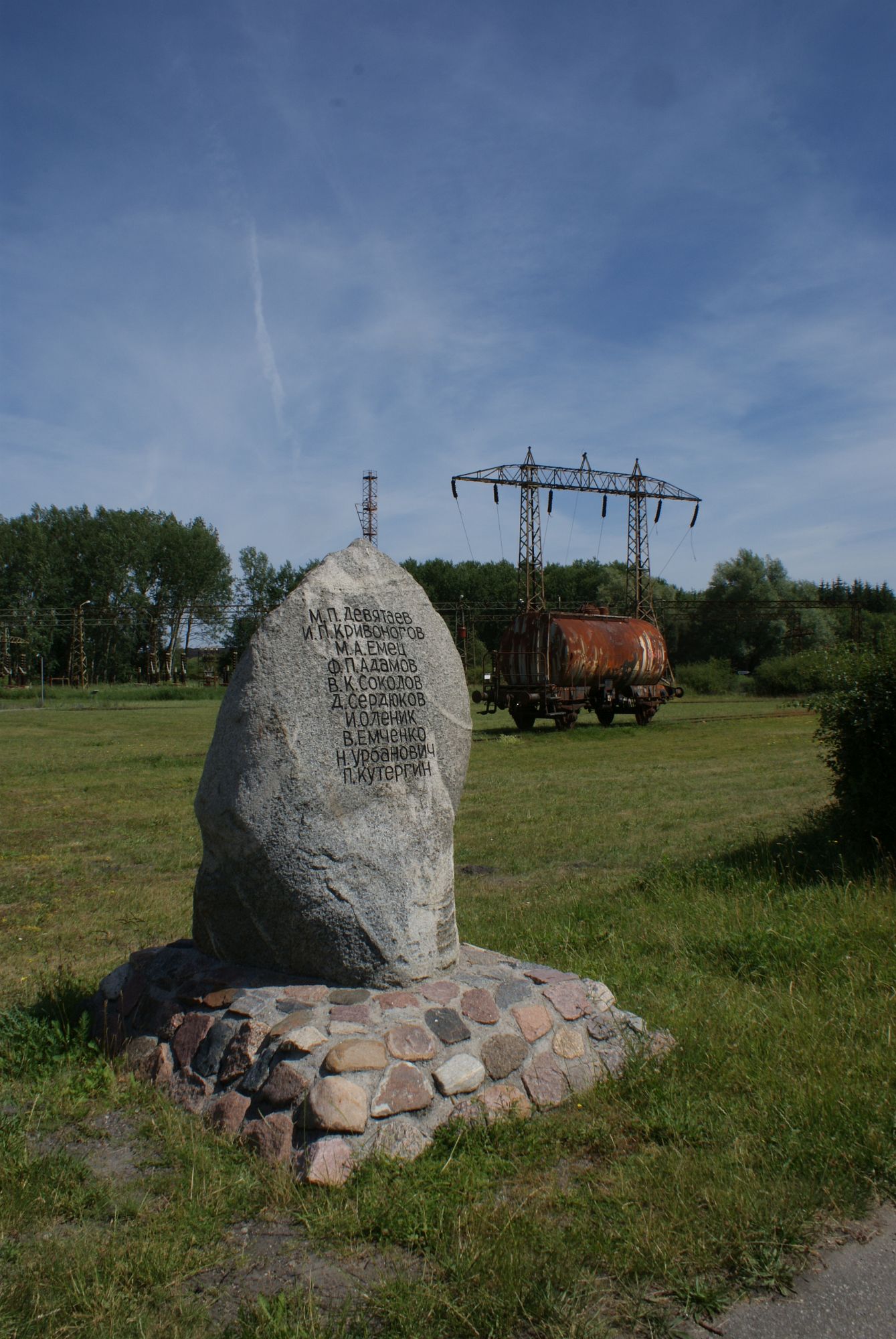 008 Peenemunde, Technické muzeum